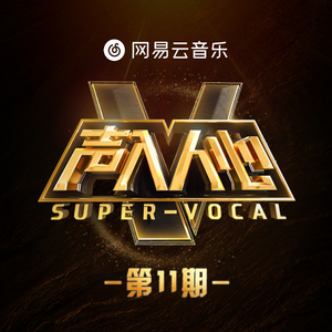 国产麻豆精品观看
