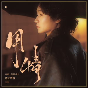 国产麻豆精品观看
