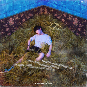 国产麻豆精品观看
