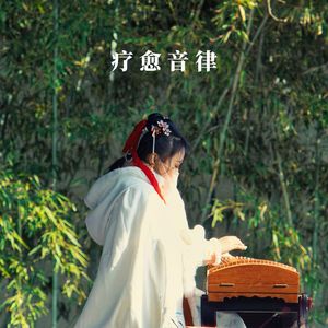 国产麻豆精品观看
